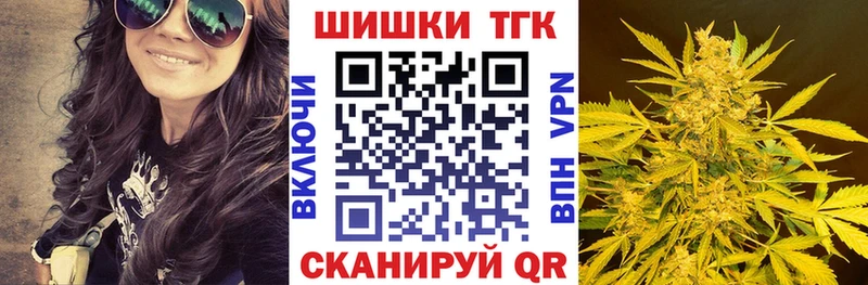 Купить наркоту Кирово-Чепецк LSD-25 МЕФ Кокаин