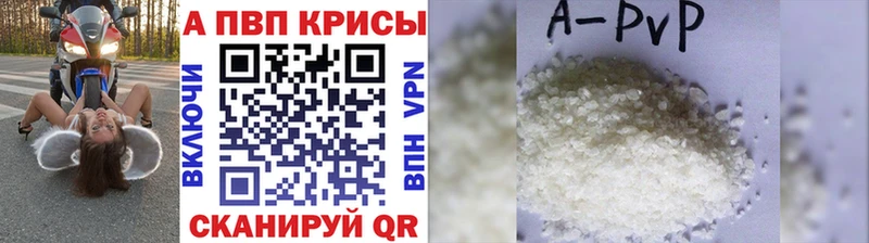 A-PVP СК Кирово-Чепецк