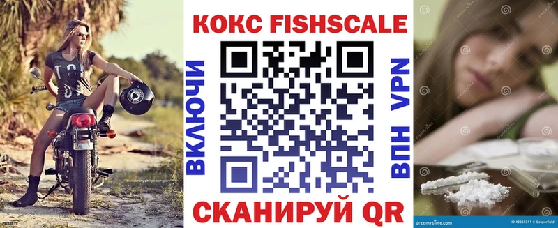 Cocaine Колумбийский  MEGA ССЫЛКА  Кирово-Чепецк 