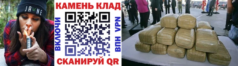 Гашиш хэш Кирово-Чепецк