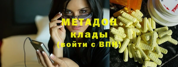 кокс Нязепетровск