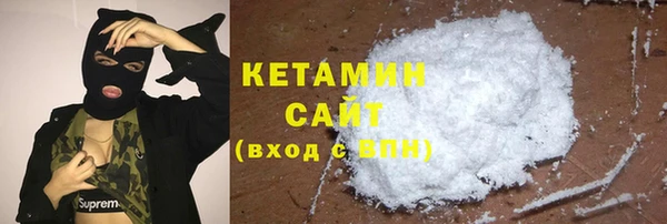 кокс Нязепетровск