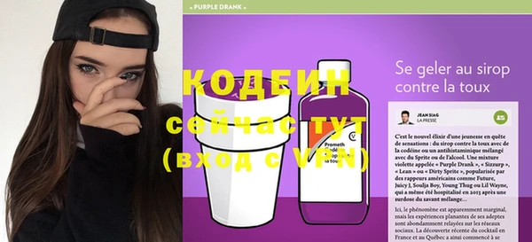 кокс Нязепетровск