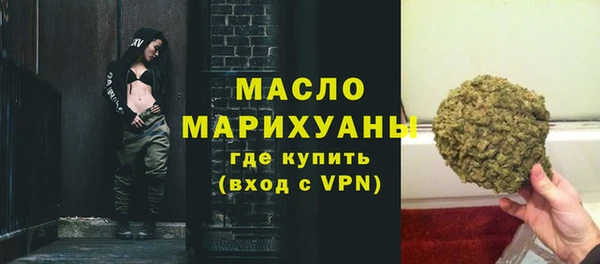 бутик Нягань