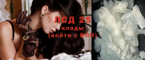 кокс Нязепетровск