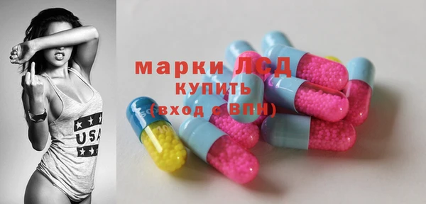 бутик Нягань