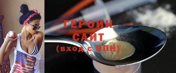 прущие грибы Няндома