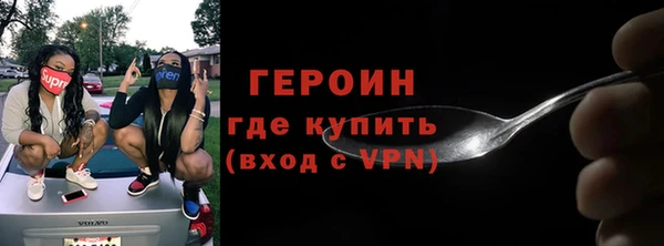 прущие грибы Няндома