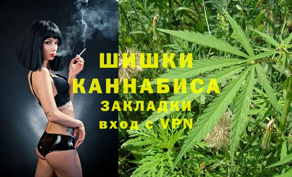 кокс Нязепетровск