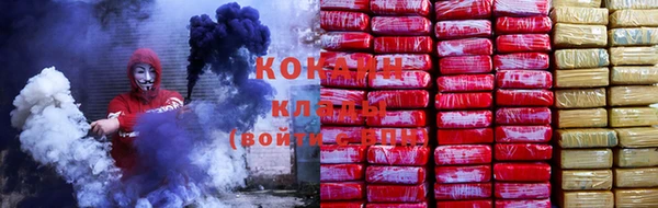 бутик Нягань