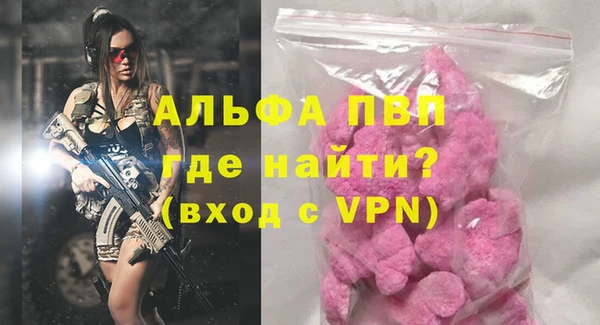 кокс Нязепетровск