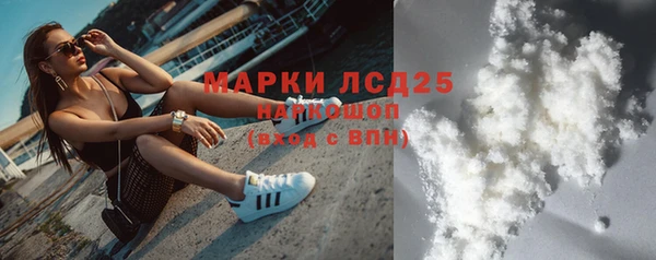 бутик Нягань