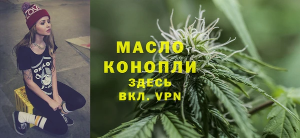 бутик Нягань