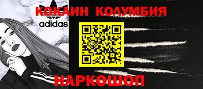 ГАЛЛЮЦИНОГЕННЫЕ ГРИБЫ Дубна