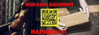 герыч Гусь-Хрустальный