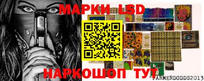 МДМА Гусиноозёрск