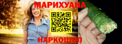 МДМА Гусиноозёрск