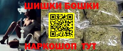 МДМА Гусиноозёрск