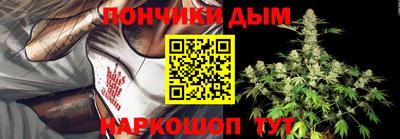 МДМА Гусиноозёрск