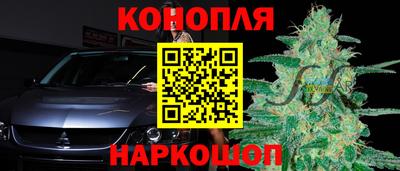герыч Гусь-Хрустальный