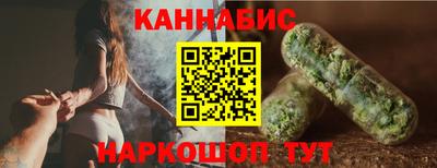 герыч Гусь-Хрустальный