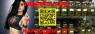 а пвп мука Донской