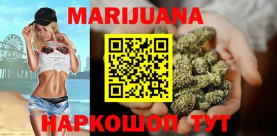 герыч Гусь-Хрустальный