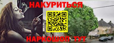 герыч Гусь-Хрустальный