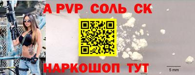 ГАЛЛЮЦИНОГЕННЫЕ ГРИБЫ Дубна