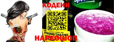 ГАЛЛЮЦИНОГЕННЫЕ ГРИБЫ Дубна