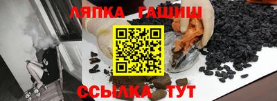 герыч Гусь-Хрустальный