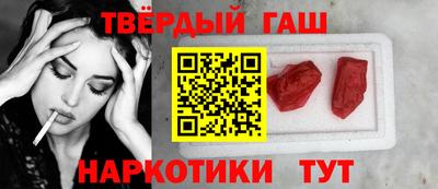 а пвп мука Донской
