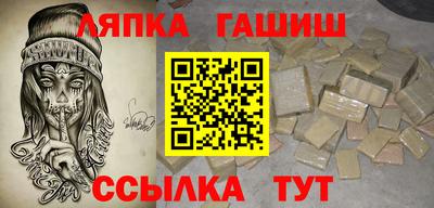 ГАЛЛЮЦИНОГЕННЫЕ ГРИБЫ Дубна