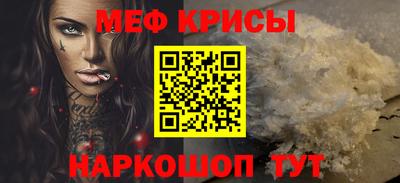 герыч Гусь-Хрустальный