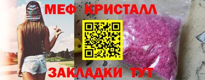 молекула духа Гусев