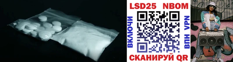 где можно купить наркотик  Кирово-Чепецк  Лсд 25 экстази ecstasy 