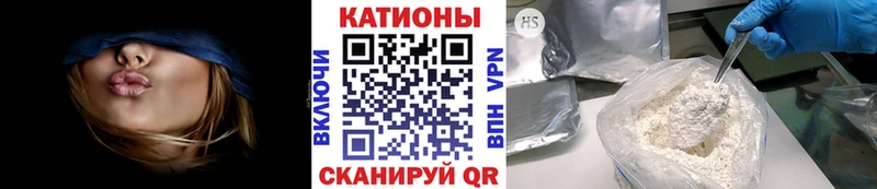 МЯУ-МЯУ mephedrone  купить наркотик  Кирово-Чепецк 