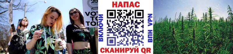 Канабис VHQ  что такое   Кирово-Чепецк 
